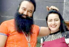 Ram Rahim